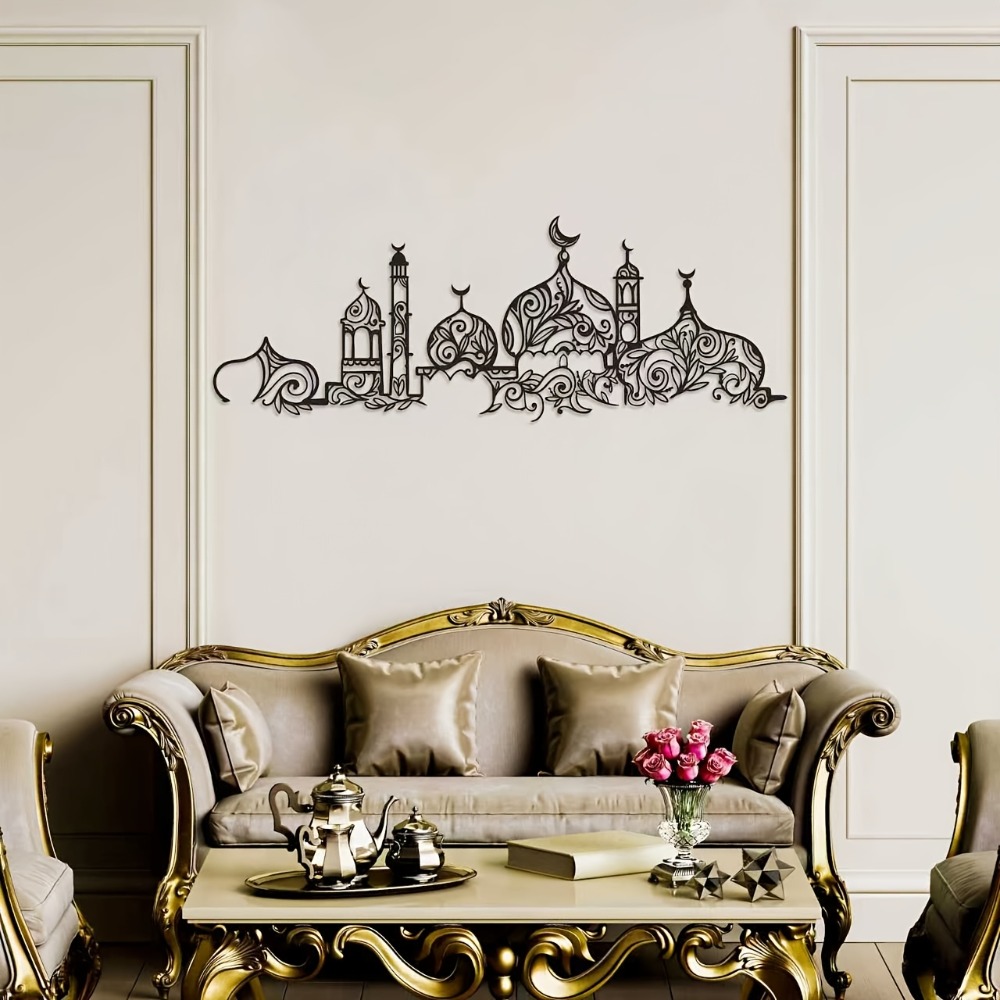 Art & Craft Hari Raya - CIFBUY Metalowa dekoracja ścienna z motywem