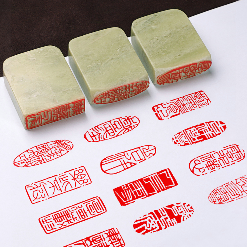 Chinese Art Craft - Personalizowane stemple z imieniem, kaligrafia, gotowe