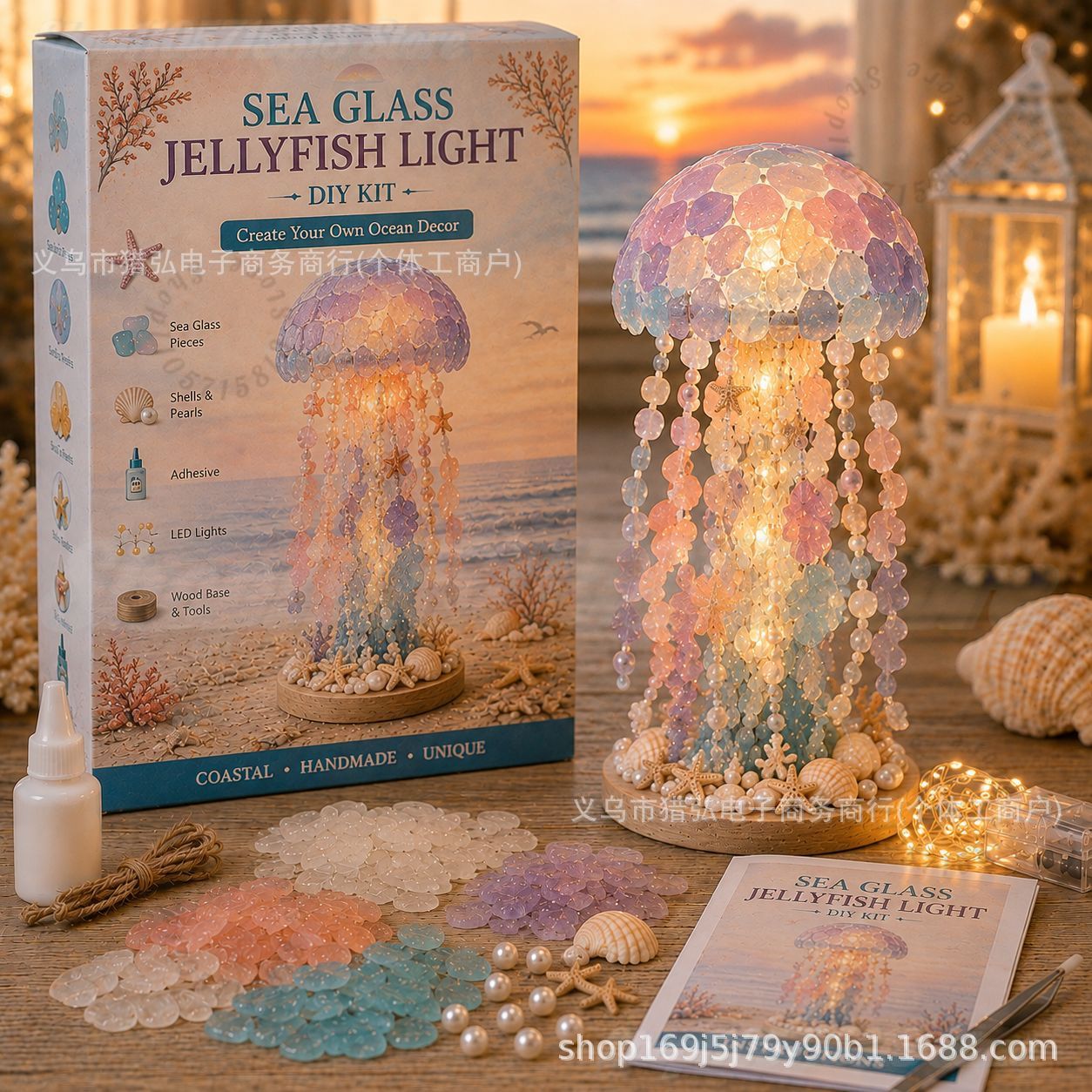 Art Craft Making - Zestaw do samodzielnego wykonania lampy z