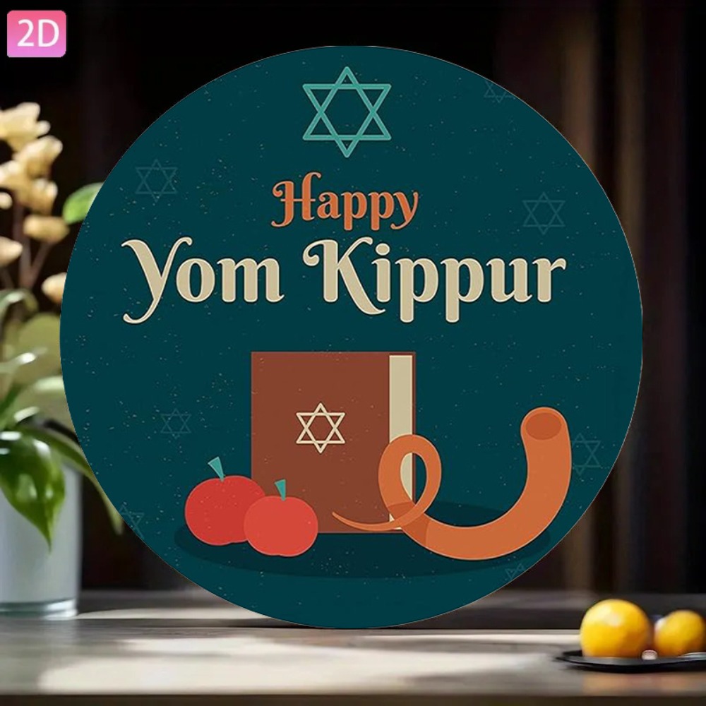 Art & Craft Hari Raya - CIFBUY Vintage Hebrajska Aluminiowa Dekoracja Ścienna