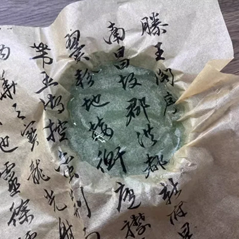 20M Papier ryżowy Xuan do chiń – Chinese Art Craft recenzja i cena
