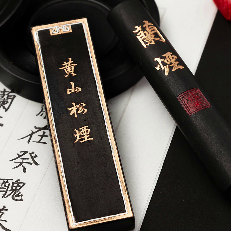 Chińska kaligrafia atrament ka – Chinese Art Craft recenzja i cena