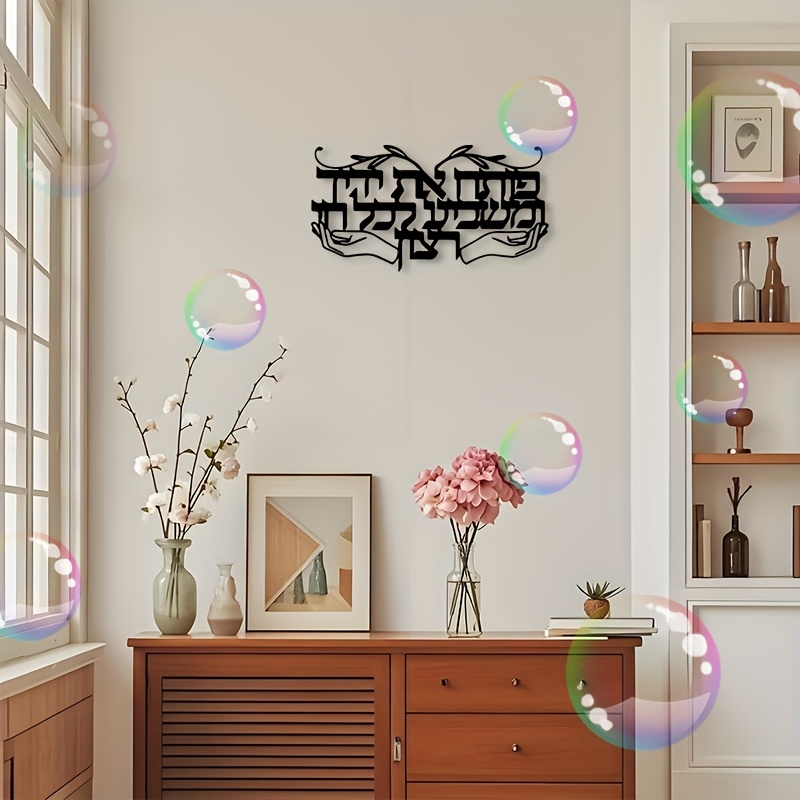 CIFBUY – metalowy obraz na ści – Art & Craft Hari Raya recenzja i cena