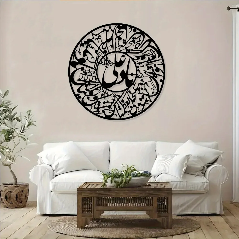 CIFBUY Nader Ali – arabska kal – Art & Craft Toys For Kids recenzja i cena