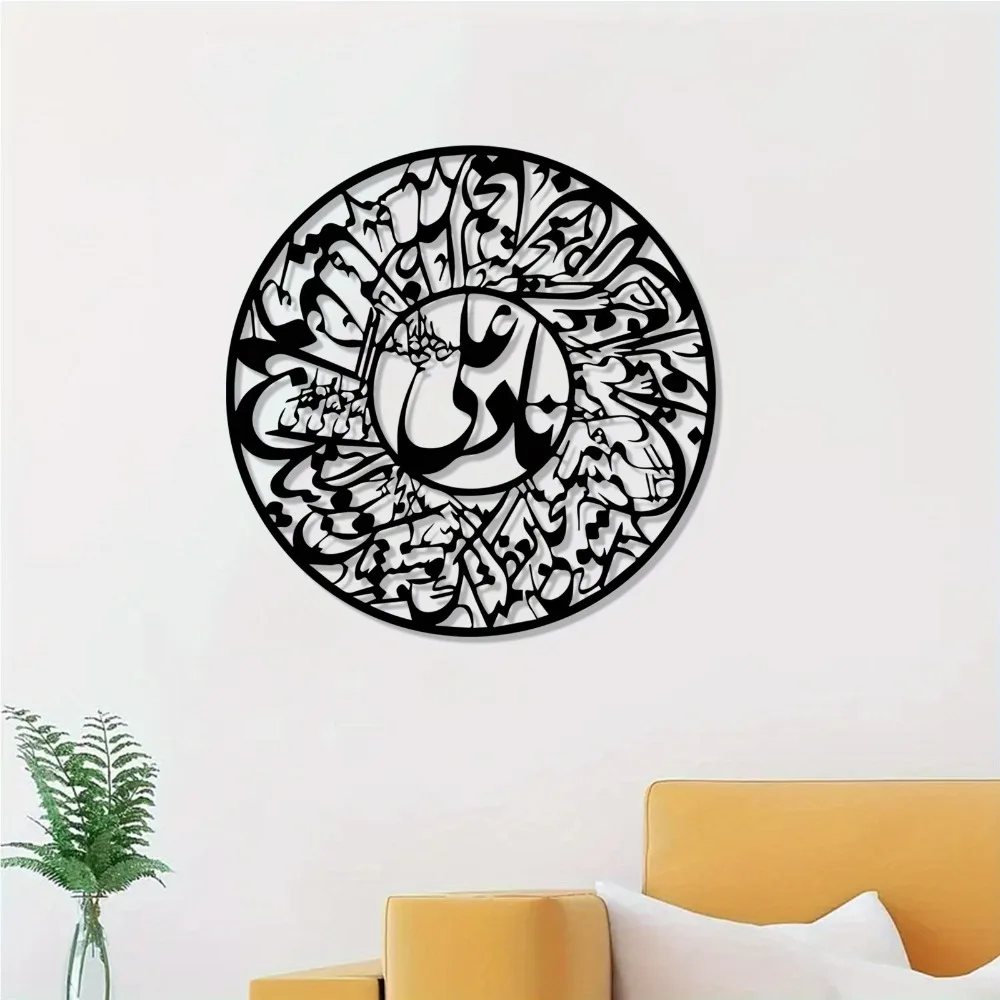CIFBUY Nader Ali – arabska kal – Art & Craft Toys For Kids recenzja i cena