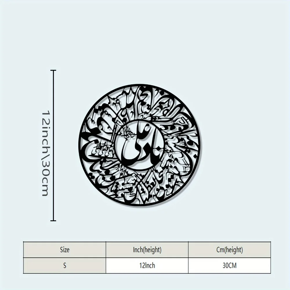 CIFBUY Nader Ali – arabska kal – Art & Craft Toys For Kids recenzja i cena