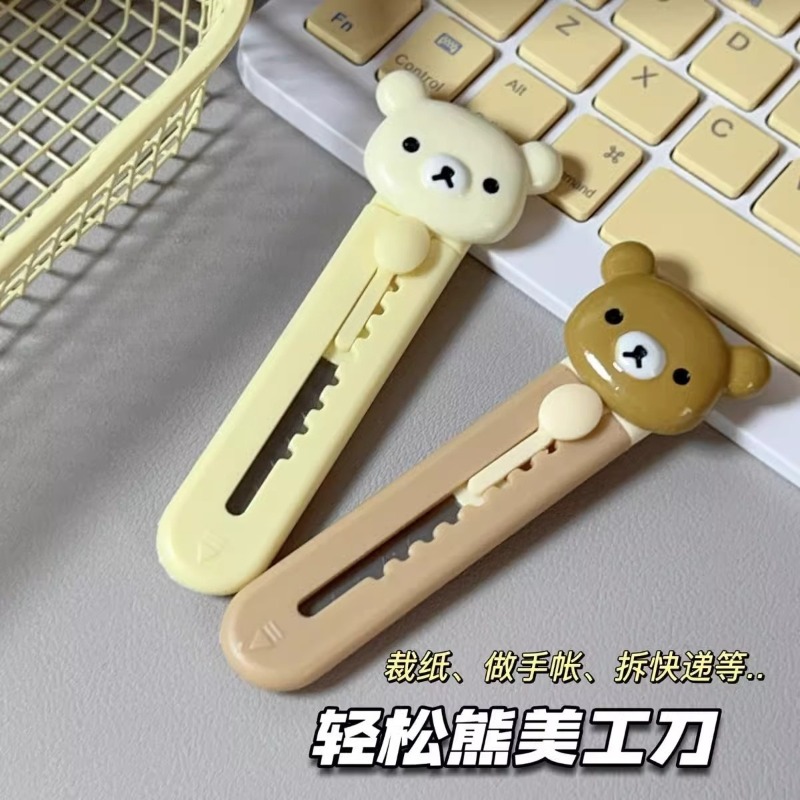 Nowy nóż artystyczny Rilakkuma – Art Y Craft recenzja i cena