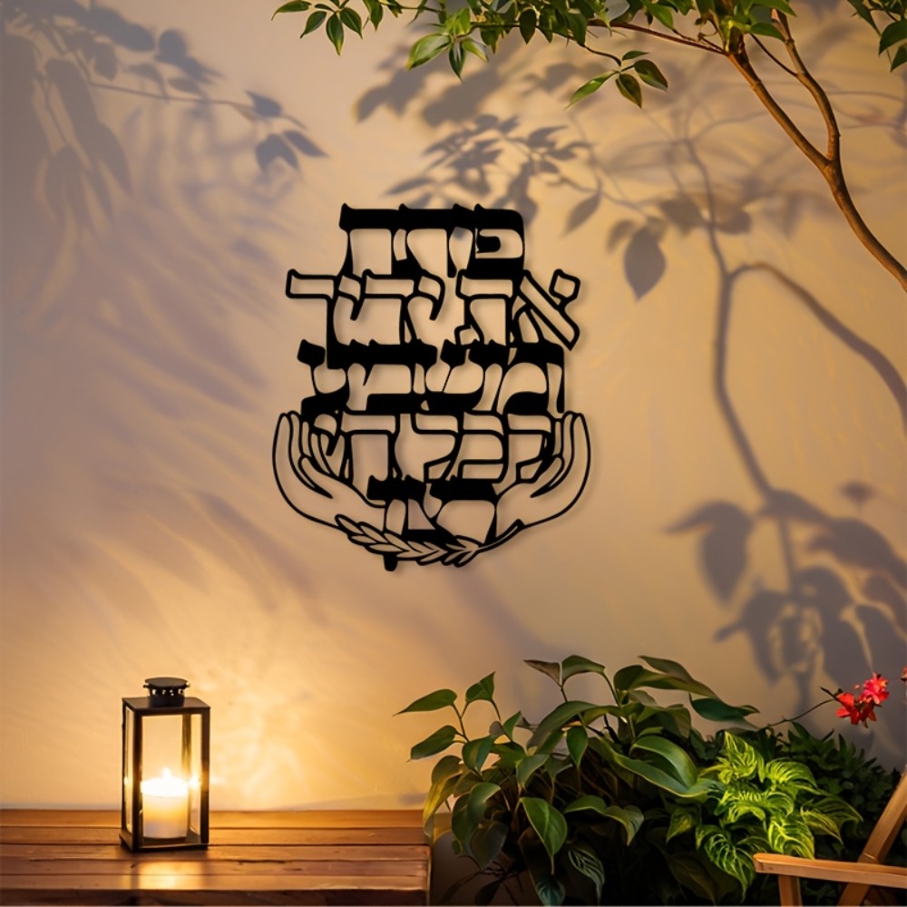 CIFBUY Metalowa Tabliczka z He – Art & Craft Hari Raya recenzja i cena