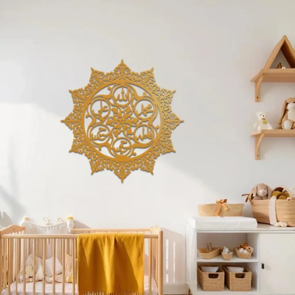 CIFBUY – arabska kaligrafia, m – Art & Craft Toys For Kids recenzja i cena