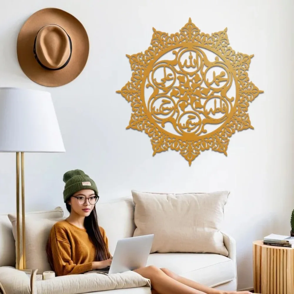 CIFBUY – arabska kaligrafia, m – Art & Craft Toys For Kids recenzja i cena
