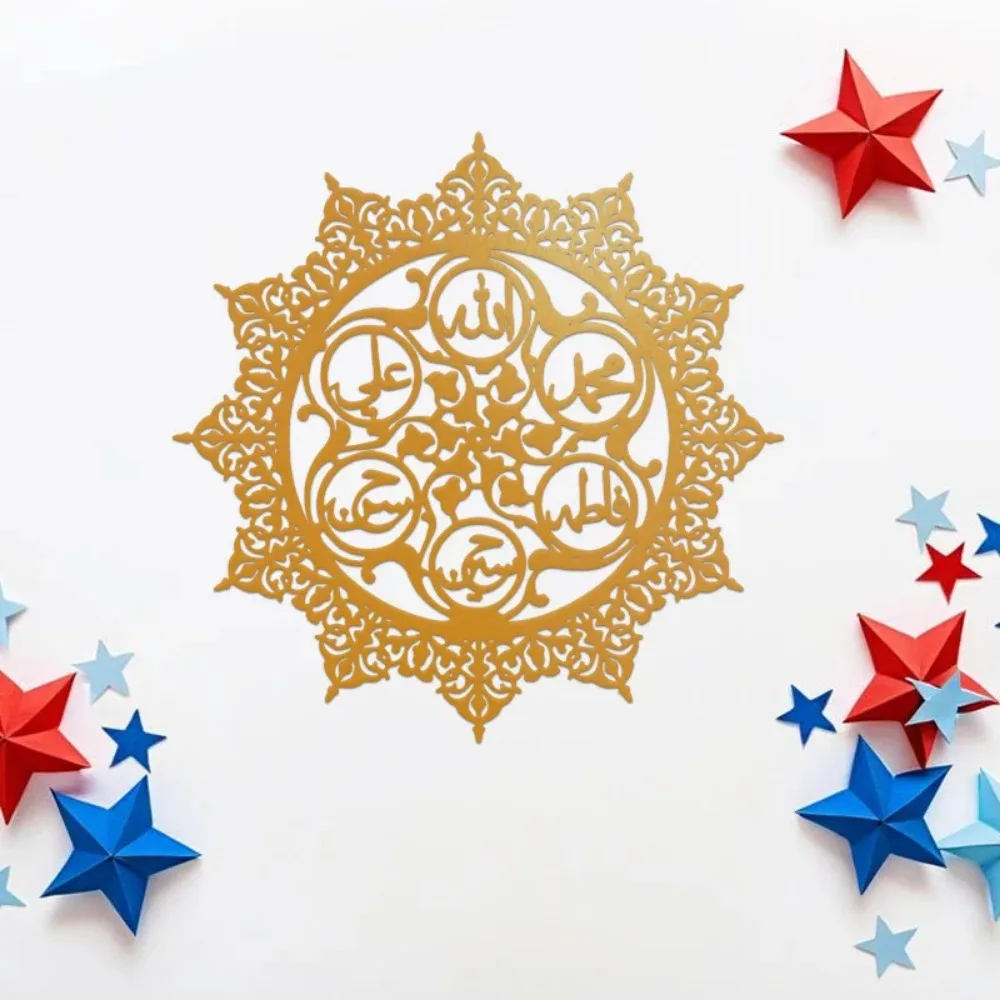 CIFBUY – arabska kaligrafia, m – Art & Craft Toys For Kids recenzja i cena