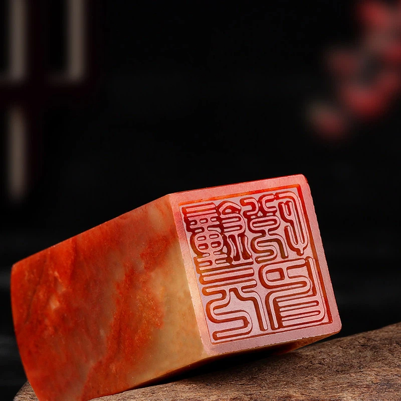 Personalizowana pieczątka z im – Chinese Art Craft recenzja i cena