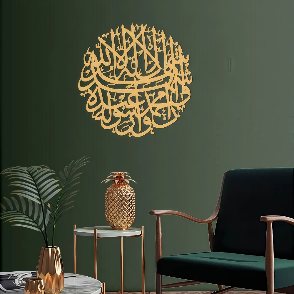 CIFBUY Metalowa dekoracja ście – Art & Craft Hari Raya recenzja i cena