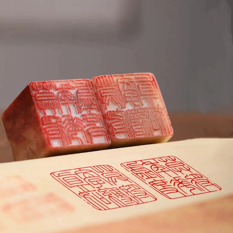 Stempel z kamienia Shoushan, w – Chinese Art Craft recenzja i cena