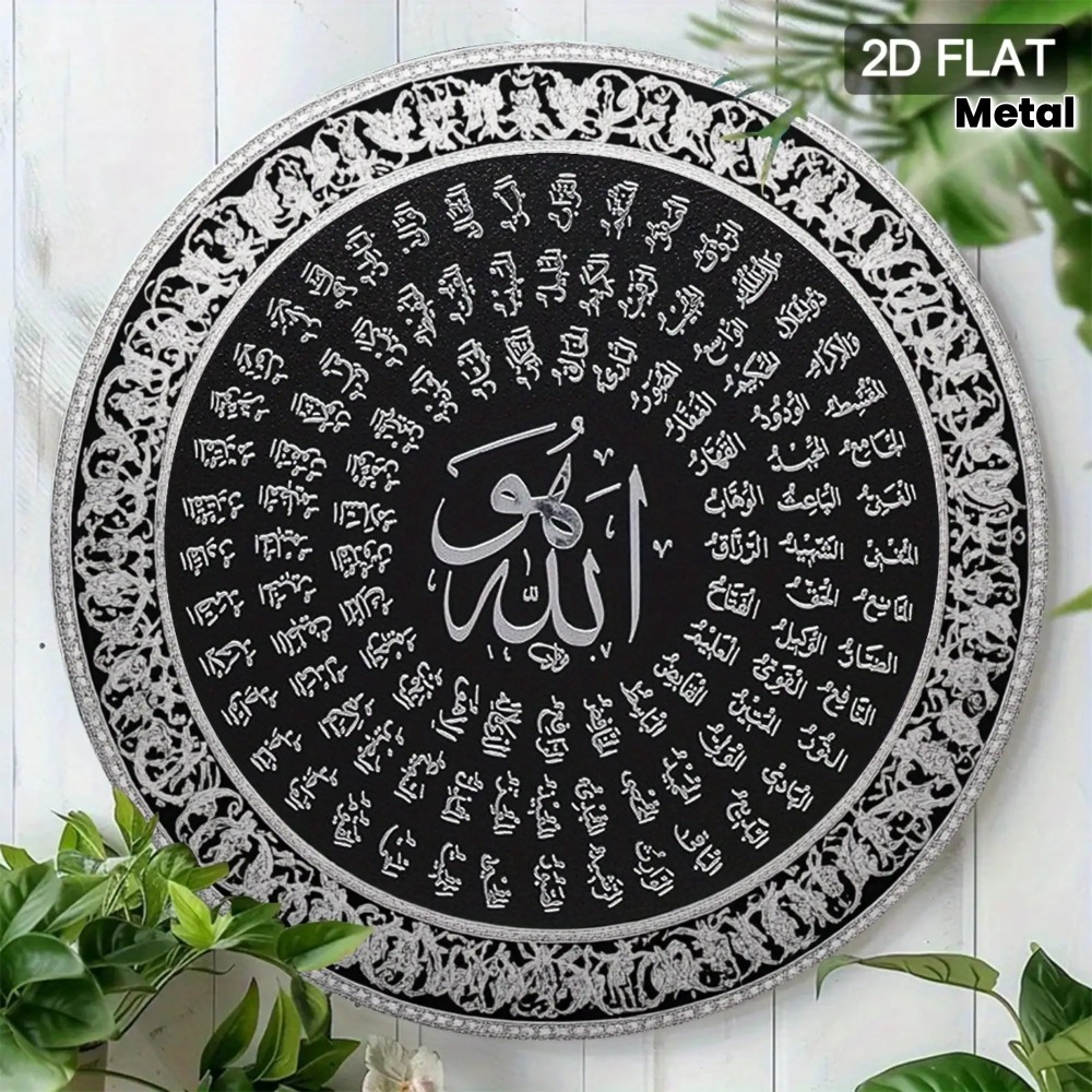 CIFBUY Islamska Arabska Alumin – Art & Craft Hari Raya recenzja i cena
