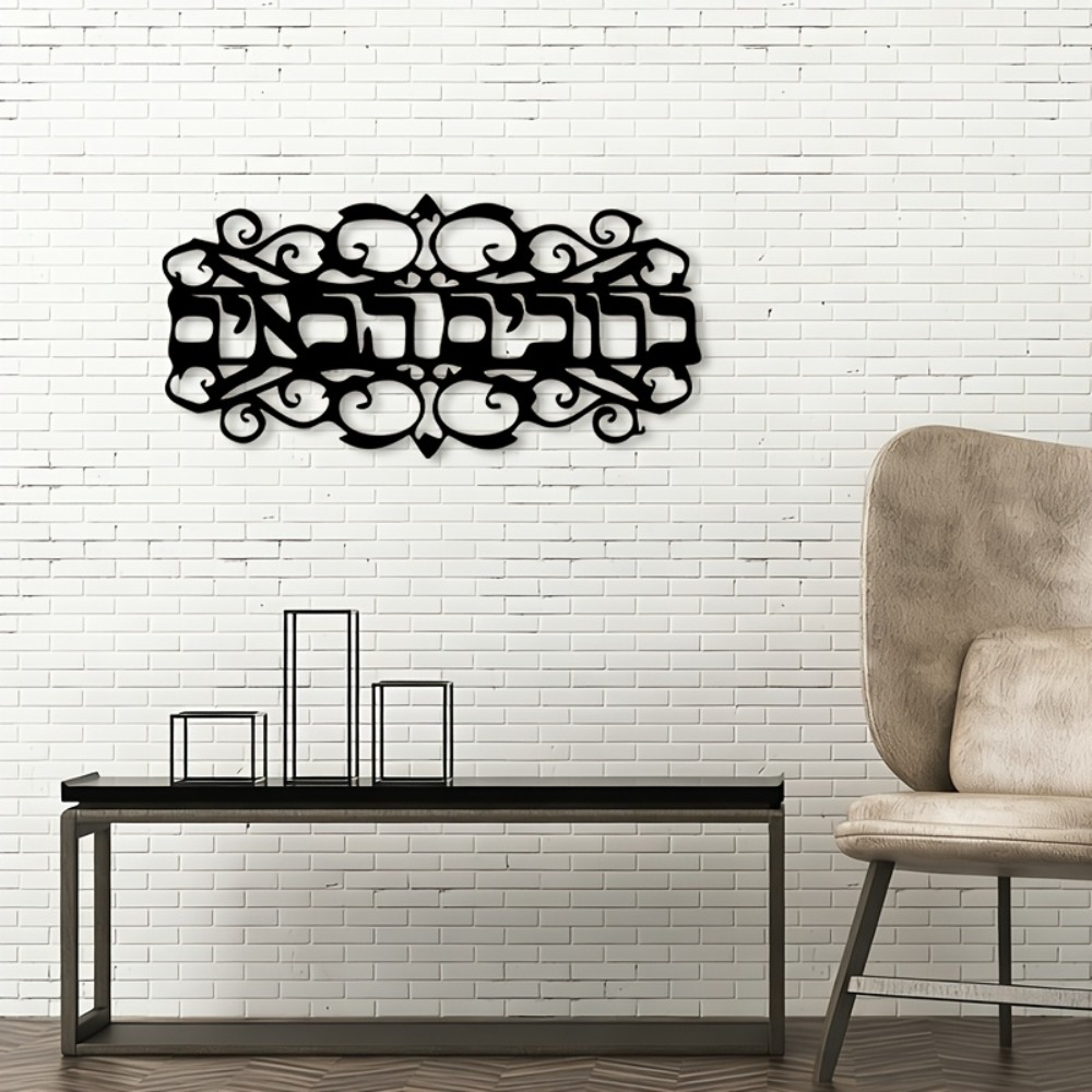 CIFbuy – antyczna metalowa dek – Art & Craft Hari Raya recenzja i cena