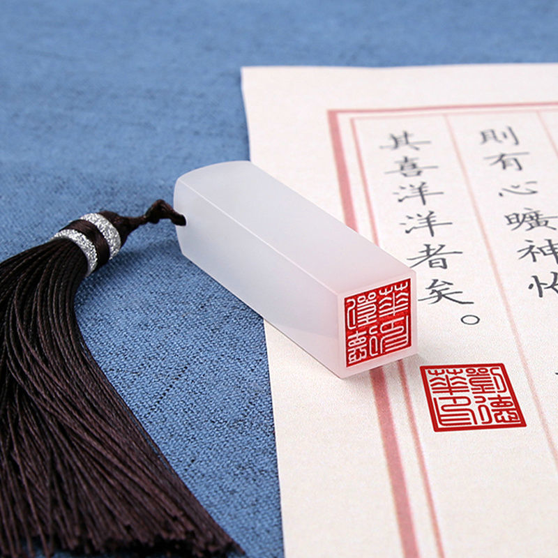 Wyczyść nazwa znaczki dostosow – Chinese Art Craft recenzja i cena