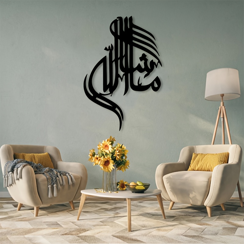 CIFBUY Metalowa dekoracja ście – Art & Craft Hari Raya recenzja i cena
